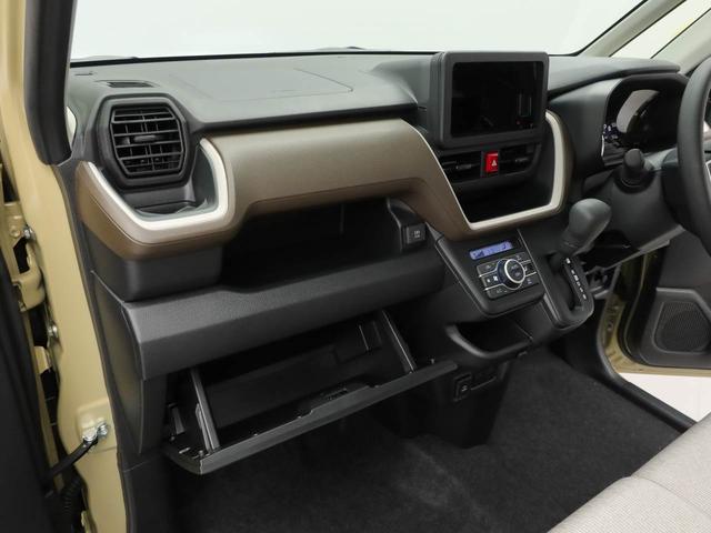 ムーヴX両側電動スライドドア LEDヘッドライト オートハイビーム スマートキー バックカメラ 禁煙車 車線逸脱抑制制御機能 衝突回避支援ブレーキ機能 誤発進抑制機能(愛知県)の中古車