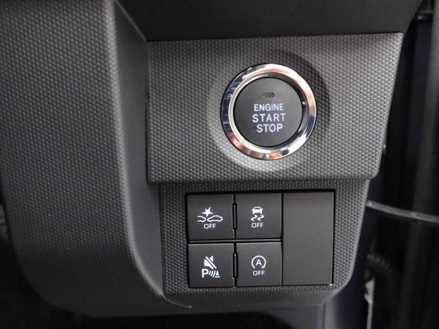 タフトＧキーフリー　ＬＥＤヘッドライト　衝突軽減装備（愛知県）の中古車