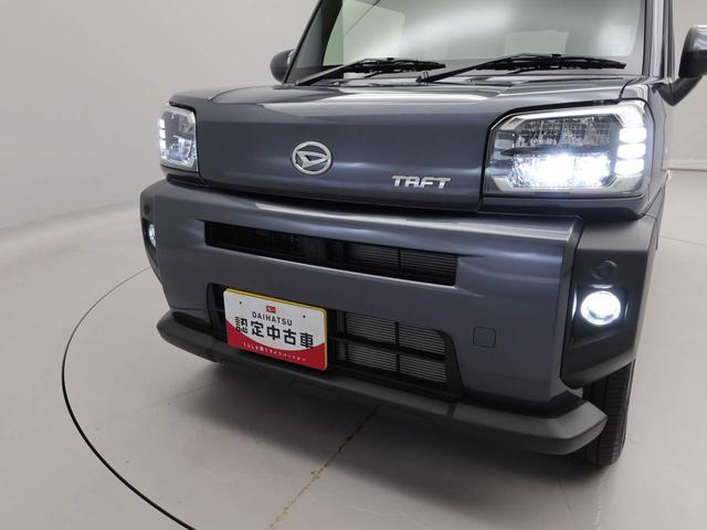 タフトＧキーフリー　ＬＥＤヘッドライト　衝突軽減装備（愛知県）の中古車