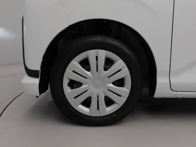 ムーヴX(愛知県)の中古車
