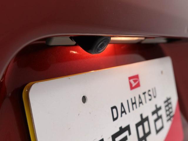 タントＸリミテッド（愛知県）の中古車
