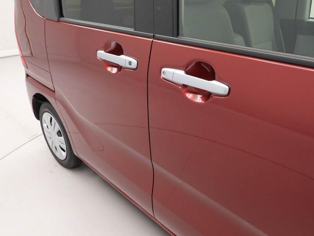 タントＸリミテッド（愛知県）の中古車