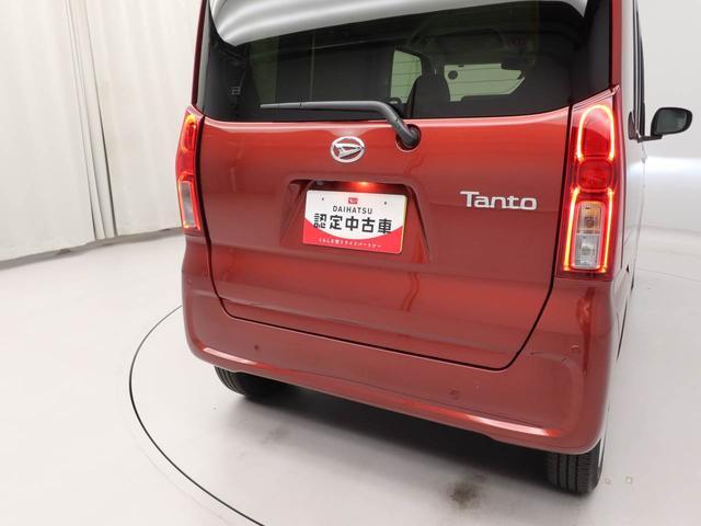 タントＸリミテッド（愛知県）の中古車