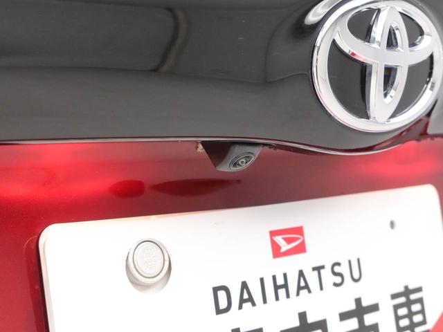ヤリスGディスプレイオーディオ ETC バックカメラ(愛知県)の中古車
