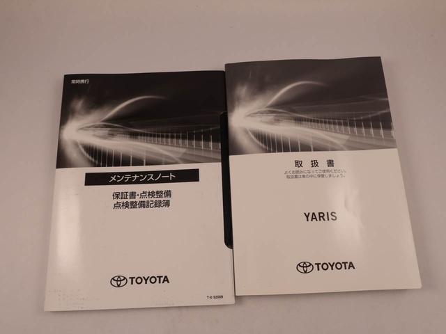 ヤリスGディスプレイオーディオ ETC バックカメラ(愛知県)の中古車