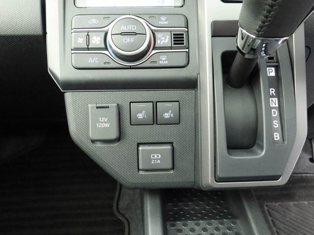 タフトGターボ クロムベンチャーキーフリー LEDヘッドライト(愛知県)の中古車