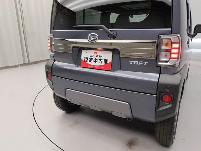 タフトGターボ クロムベンチャーキーフリー LEDヘッドライト(愛知県)の中古車