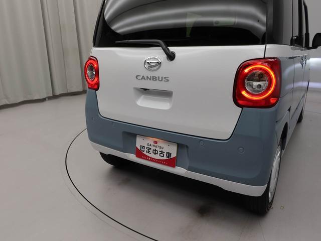 ムーヴキャンバスストライプスＧ（愛知県）の中古車