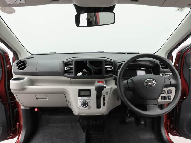 ミライースＧ　ＳＡIII　ＬＥＤヘッドライトオーディオレス　バックカメラ　運転席・助手席シートヒーター　アイドリングストップ　プッシュスタート　アルミホイール　エアバック　ＡＢＳ　ＣＶＴ　キーフリー（愛知県）の中古車