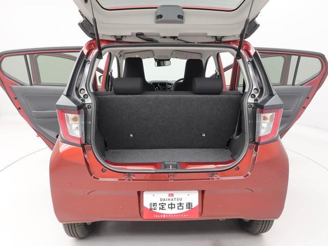 ミライースＧ　ＳＡIII　ＬＥＤヘッドライトオーディオレス　バックカメラ　運転席・助手席シートヒーター　アイドリングストップ　プッシュスタート　アルミホイール　エアバック　ＡＢＳ　ＣＶＴ　キーフリー（愛知県）の中古車