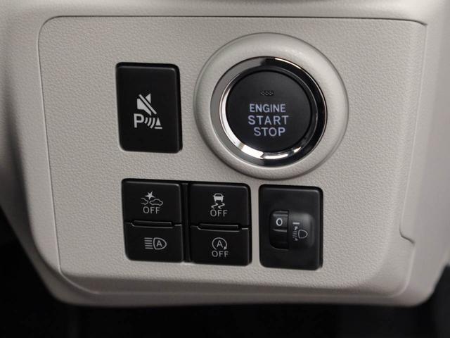 ミライースＧ　ＳＡIII　ＬＥＤヘッドライトオーディオレス　バックカメラ　運転席・助手席シートヒーター　アイドリングストップ　プッシュスタート　アルミホイール　エアバック　ＡＢＳ　ＣＶＴ　キーフリー（愛知県）の中古車
