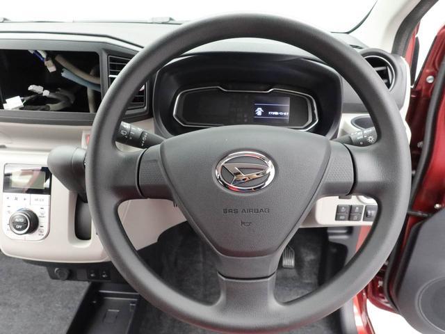 ミライースＧ　ＳＡIII　ＬＥＤヘッドライトオーディオレス　バックカメラ　運転席・助手席シートヒーター　アイドリングストップ　プッシュスタート　アルミホイール　エアバック　ＡＢＳ　ＣＶＴ　キーフリー（愛知県）の中古車
