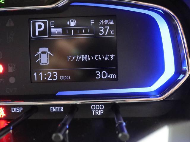ミライースＧ　ＳＡIII　ＬＥＤヘッドライトオーディオレス　バックカメラ　運転席・助手席シートヒーター　アイドリングストップ　プッシュスタート　アルミホイール　エアバック　ＡＢＳ　ＣＶＴ　キーフリー（愛知県）の中古車