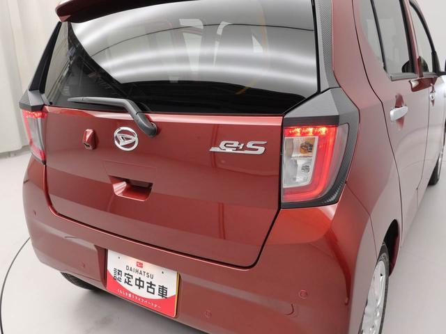 ミライースＧ　ＳＡIII　ＬＥＤヘッドライトオーディオレス　バックカメラ　運転席・助手席シートヒーター　アイドリングストップ　プッシュスタート　アルミホイール　エアバック　ＡＢＳ　ＣＶＴ　キーフリー（愛知県）の中古車