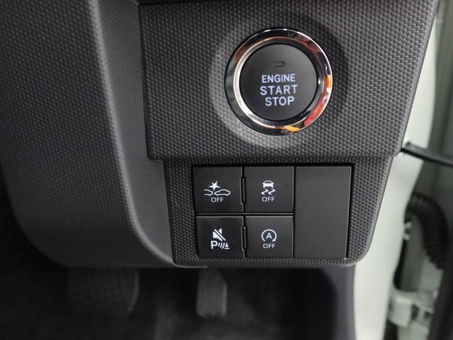 タフトG ダーククロムベンチャー電動パーキングブレーキ&オートブレーキホールド機能・運転席&助手席シートヒーター・バックカメラ・オーディオレス・コーナーセンサー・LEDヘッドランプ・15インチアルミホイール・電子カードキー(愛知県)の中古車