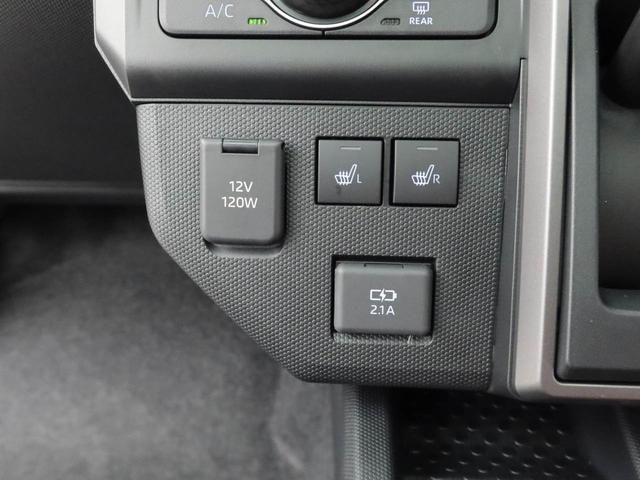 タフトG ダーククロムベンチャー電動パーキングブレーキ&オートブレーキホールド機能・運転席&助手席シートヒーター・バックカメラ・オーディオレス・コーナーセンサー・LEDヘッドランプ・15インチアルミホイール・電子カードキー(愛知県)の中古車