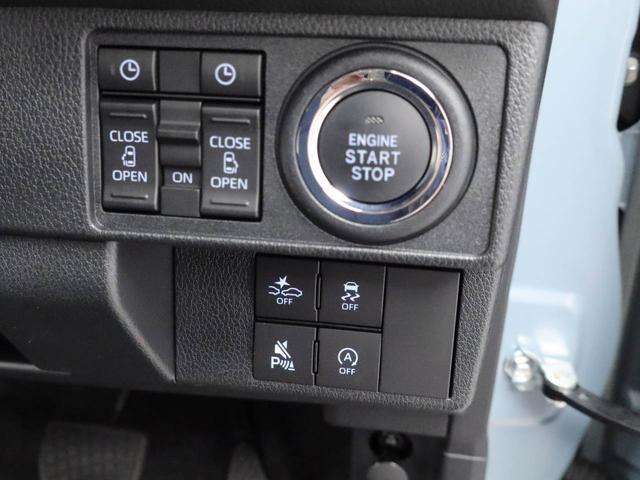 ムーヴキャンバスセオリーG電動パーキングブレーキ ブレーキホールド 両側電動スライドドア 保温ドリンクホルダー シートヒーター USBポート スマートキー(愛知県)の中古車