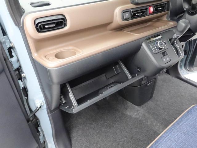ムーヴキャンバスセオリーG電動パーキングブレーキ ブレーキホールド 両側電動スライドドア 保温ドリンクホルダー シートヒーター USBポート スマートキー(愛知県)の中古車