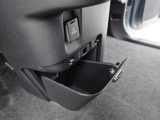 ムーヴキャンバスセオリーG電動パーキングブレーキ ブレーキホールド 両側電動スライドドア 保温ドリンクホルダー シートヒーター USBポート スマートキー(愛知県)の中古車