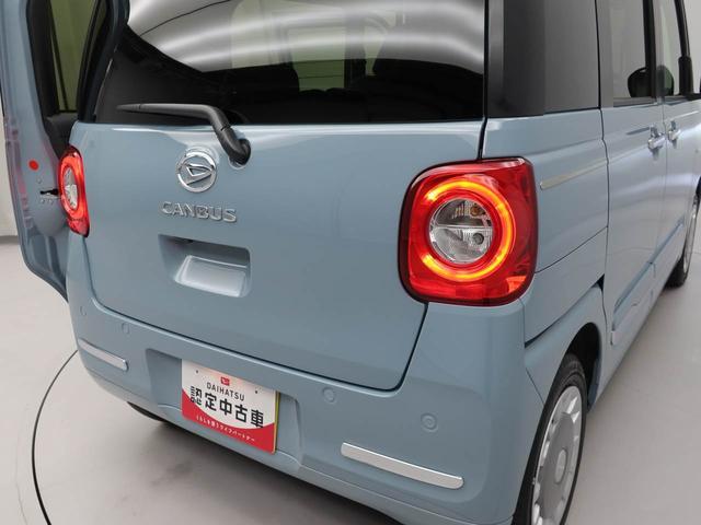 ムーヴキャンバスセオリーG電動パーキングブレーキ ブレーキホールド 両側電動スライドドア 保温ドリンクホルダー シートヒーター USBポート スマートキー(愛知県)の中古車
