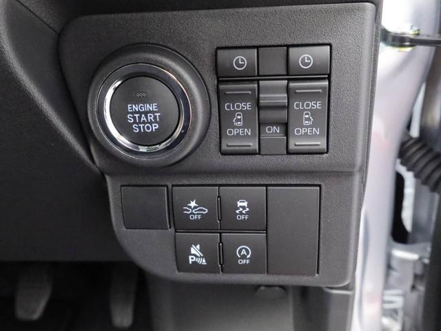 アトレーRS 両側電動スライドドアオーディオレス バックカメラ アイドリングストップ プッシュスタート エアバック ABS CVT キーフリー(愛知県)の中古車