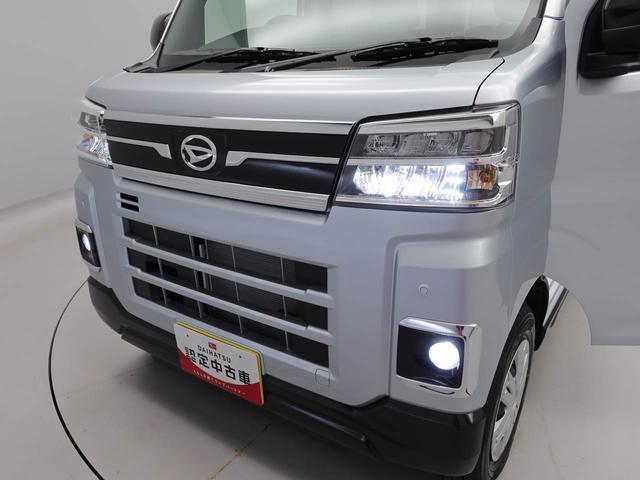 アトレーRS 両側電動スライドドアオーディオレス バックカメラ アイドリングストップ プッシュスタート エアバック ABS CVT キーフリー(愛知県)の中古車