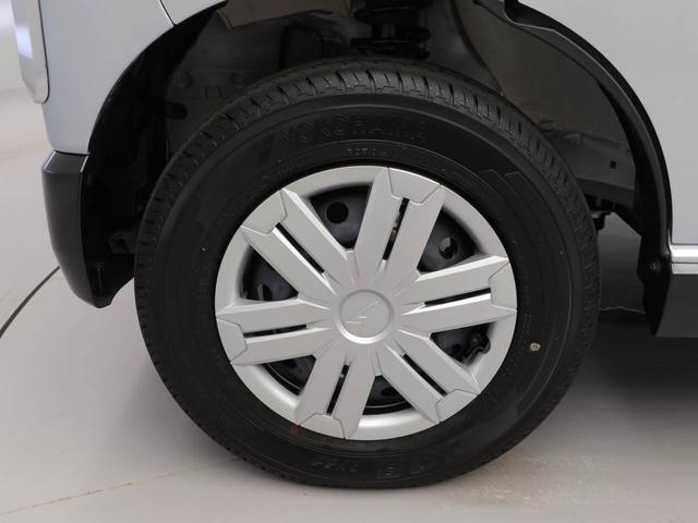 アトレーRS 両側電動スライドドアオーディオレス バックカメラ アイドリングストップ プッシュスタート エアバック ABS CVT キーフリー(愛知県)の中古車