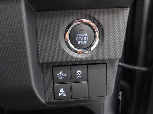 タフトGターボ クロムベンチャーキーフリー LEDヘッドライト 衝突軽減装備(愛知県)の中古車