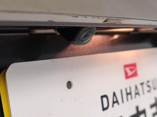 タフトGターボ クロムベンチャーキーフリー LEDヘッドライト 衝突軽減装備(愛知県)の中古車