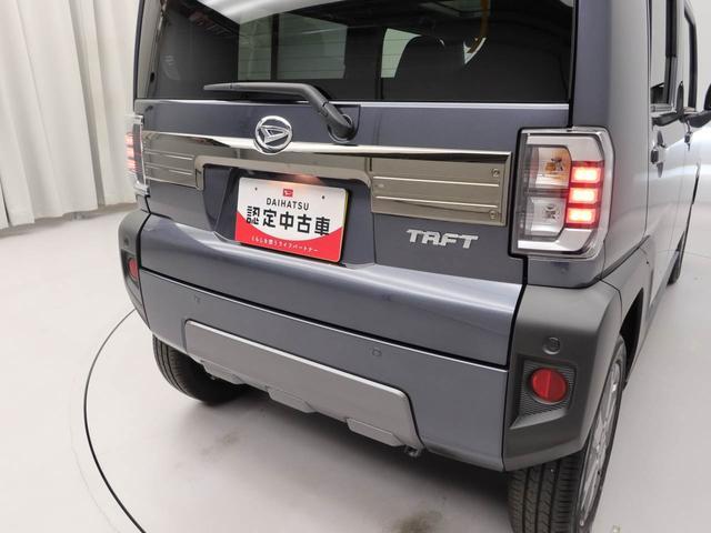 タフトGターボ クロムベンチャーキーフリー LEDヘッドライト 衝突軽減装備(愛知県)の中古車