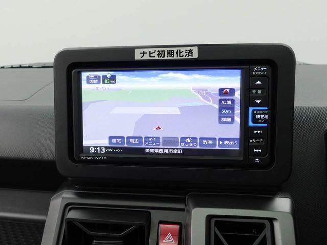 タフトGターボETC ドライブレコーダー 電動パーキングブレーキ オートエアコン 誤発信抑制機能 衝突回避支援ブレーキ シートヒーター バックカメラ スマートキー アルミホイール(愛知県)の中古車