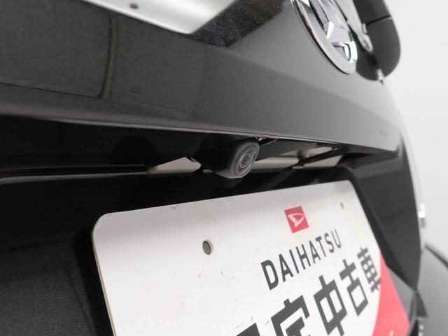 タフトGターボETC ドライブレコーダー 電動パーキングブレーキ オートエアコン 誤発信抑制機能 衝突回避支援ブレーキ シートヒーター バックカメラ スマートキー アルミホイール(愛知県)の中古車