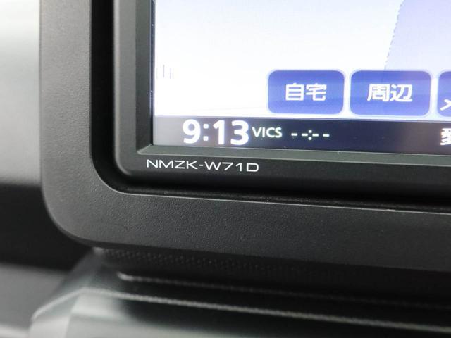 タフトGターボETC ドライブレコーダー 電動パーキングブレーキ オートエアコン 誤発信抑制機能 衝突回避支援ブレーキ シートヒーター バックカメラ スマートキー アルミホイール(愛知県)の中古車