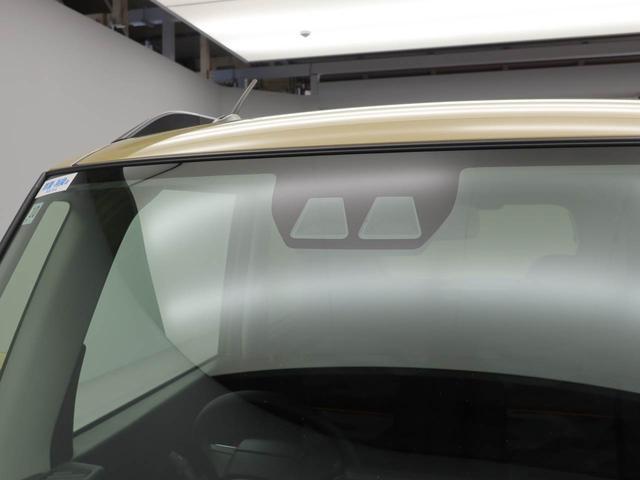 タントファンクロス(愛知県)の中古車