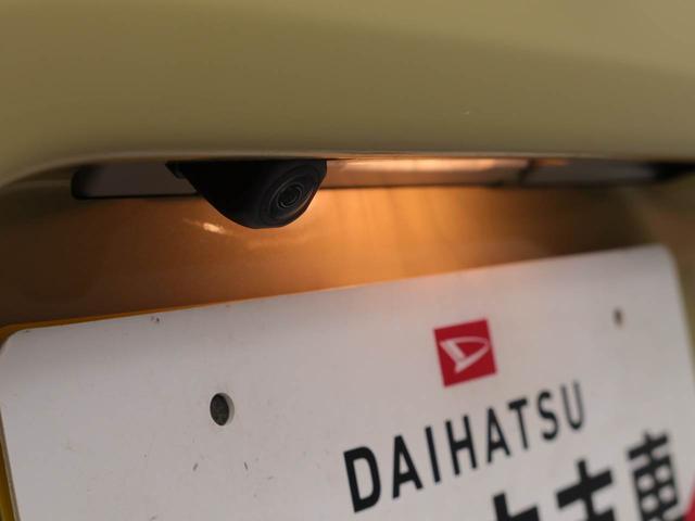 タントファンクロス(愛知県)の中古車