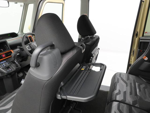 タントファンクロス(愛知県)の中古車