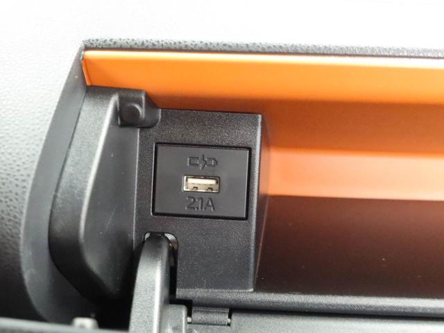 タントファンクロス(愛知県)の中古車