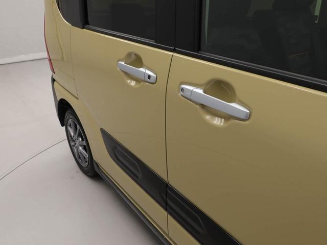 タントファンクロス(愛知県)の中古車
