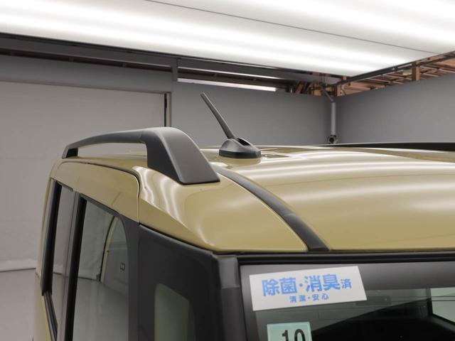 タントファンクロス(愛知県)の中古車