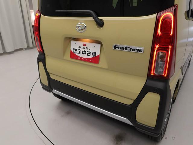 タントファンクロス(愛知県)の中古車