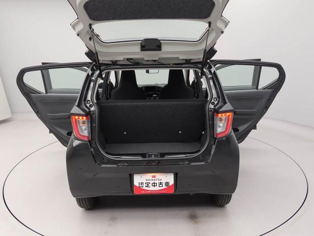 ミライースL SAIII衝突軽減ブレーキ キーレス 禁煙車 ワンオーナー(愛知県)の中古車