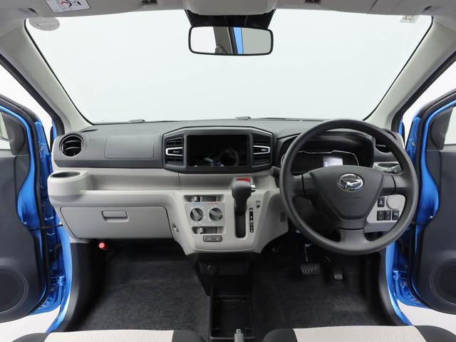ミライースX SAIII(愛知県)の中古車