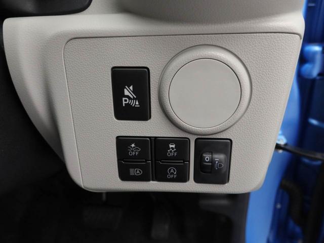 ミライースX SAIII(愛知県)の中古車
