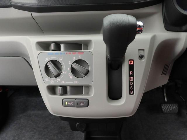 ミライースX SAIII(愛知県)の中古車