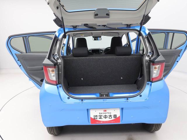 ミライースX SAIII(愛知県)の中古車