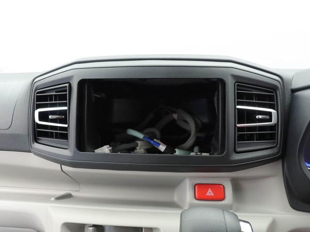 ミライースX SAIII(愛知県)の中古車