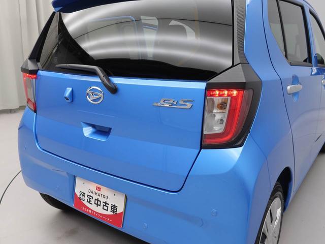 ミライースX SAIII(愛知県)の中古車