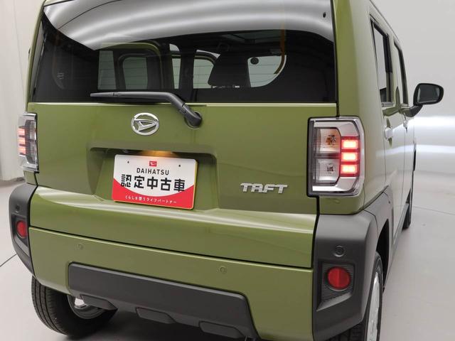 タフトG LEDヘッドライトオーディオレス バックカメラ アイドリングストップ プッシュスタート アルミホイール 運転席・助手席シートヒーター エアバック ABS CVT キーフリー(愛知県)の中古車