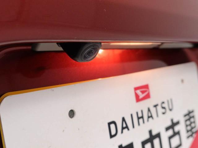 タントＸリミテッドキーレス　スマートアシスト　バックカメラ　パワステ　エアバック　ＡＢＳ　ＣＶＴ　ＬＥＤヘッドライト　アイドリングストップ　プッシュスタート　両側電動スライドドア　ミラクルオープンドア（愛知県）の中古車