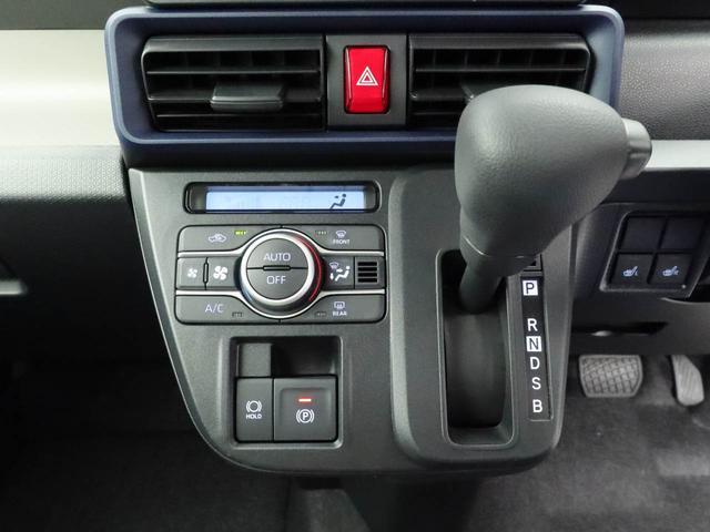 タントＸリミテッドキーレス　スマートアシスト　バックカメラ　パワステ　エアバック　ＡＢＳ　ＣＶＴ　ＬＥＤヘッドライト　アイドリングストップ　プッシュスタート　両側電動スライドドア　ミラクルオープンドア（愛知県）の中古車